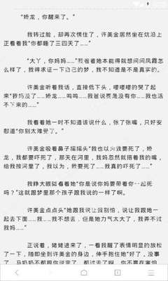 雅博体育在线官网